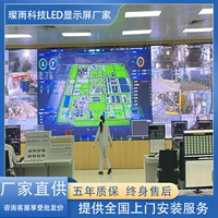 P3.91 арендный экран для сцены 3840 Гц высокая частота обновления без остаточных изображений магнитная быстрая установка экран для трансляций/выступлений