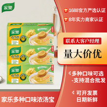�Ҙ��✫����ĸ�u�i�ǝ✫128g���ô�Ǹߜ���s��ʳ���ϰ�������
