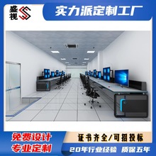 �O��̨�z�y̨ ��ý�w������������̨ �WУ���@ʾ�����yԇ̨