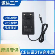 �羳���� CE�J�C�����21V�m��늄Ӱ�����ϴ܇���늳؏S�����l