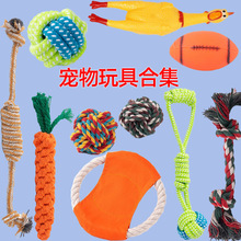 �����K�Y��ߌ���Ӗ��ĥ���␞�K����С��Ȯ̩����Ȯҧ�K�������