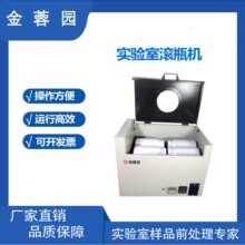 ���؈@����ҝLƿ�C�L�Ӄx����������B�늳ؙz�yICP����๤λ