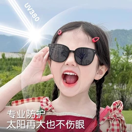 太阳镜;老花镜;框架眼镜