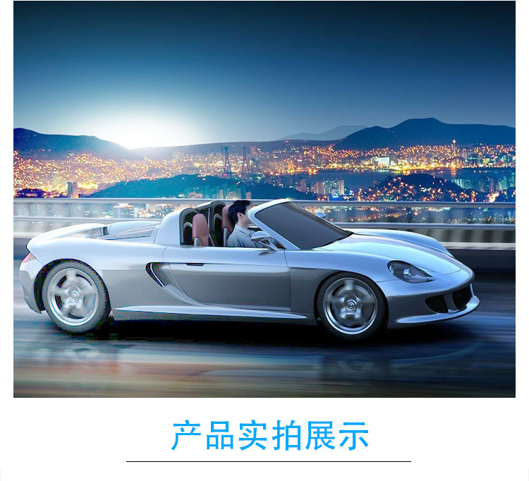 A6 Foreign Trade Product Model: One-Button Start, Remote Start + Keyless Entry + Fuel Pump + Trunk + Three-Dimensional Sensor