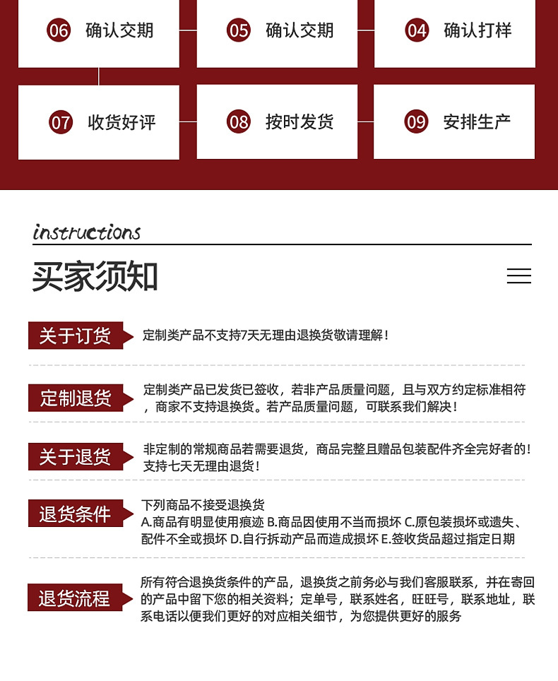 4412426c11a9527903b721921c53a5
