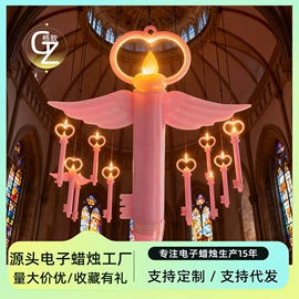 蜡烛;太阳能灯;庭院灯