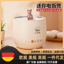 С������������W������������偶๦������Ҝ�һ�w��ճ�