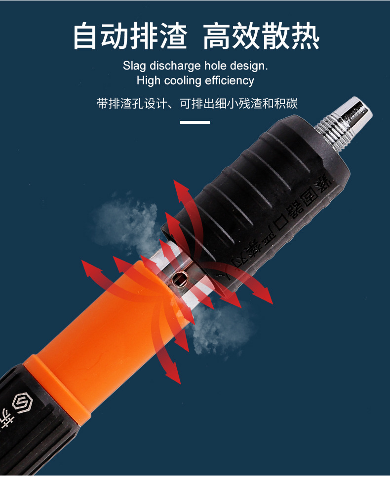 新苏工_02.jpg