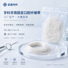 ���X�w�S�� ���߷���PE�t�þ������X�̶��� UHMWPE�߷��ӿp�ϱ⎧
