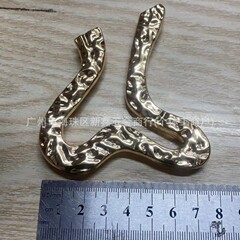 各种月亮形弯形扭纹锤纹菱形纹光面饰品配件