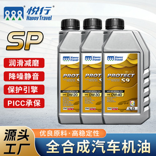 S5ϵ��ȫ�ϳəC�Ͱl�әC���C�ͱ��o���杙������܇���뱣�B������