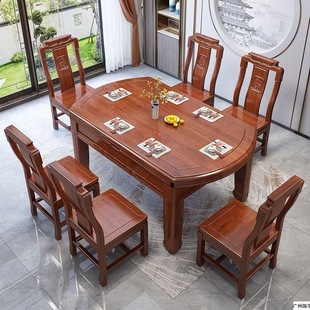 ����ľȫ��ľ�����νM�Ͽ���s�ۯB��׃�A����ʽ�A���tľ�������