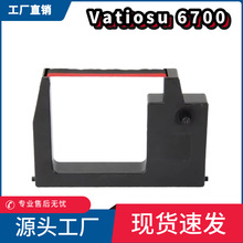 ����SDC-101 301 302 300 CROWN 980 KP760 Vatiosu 6700����ɫ��