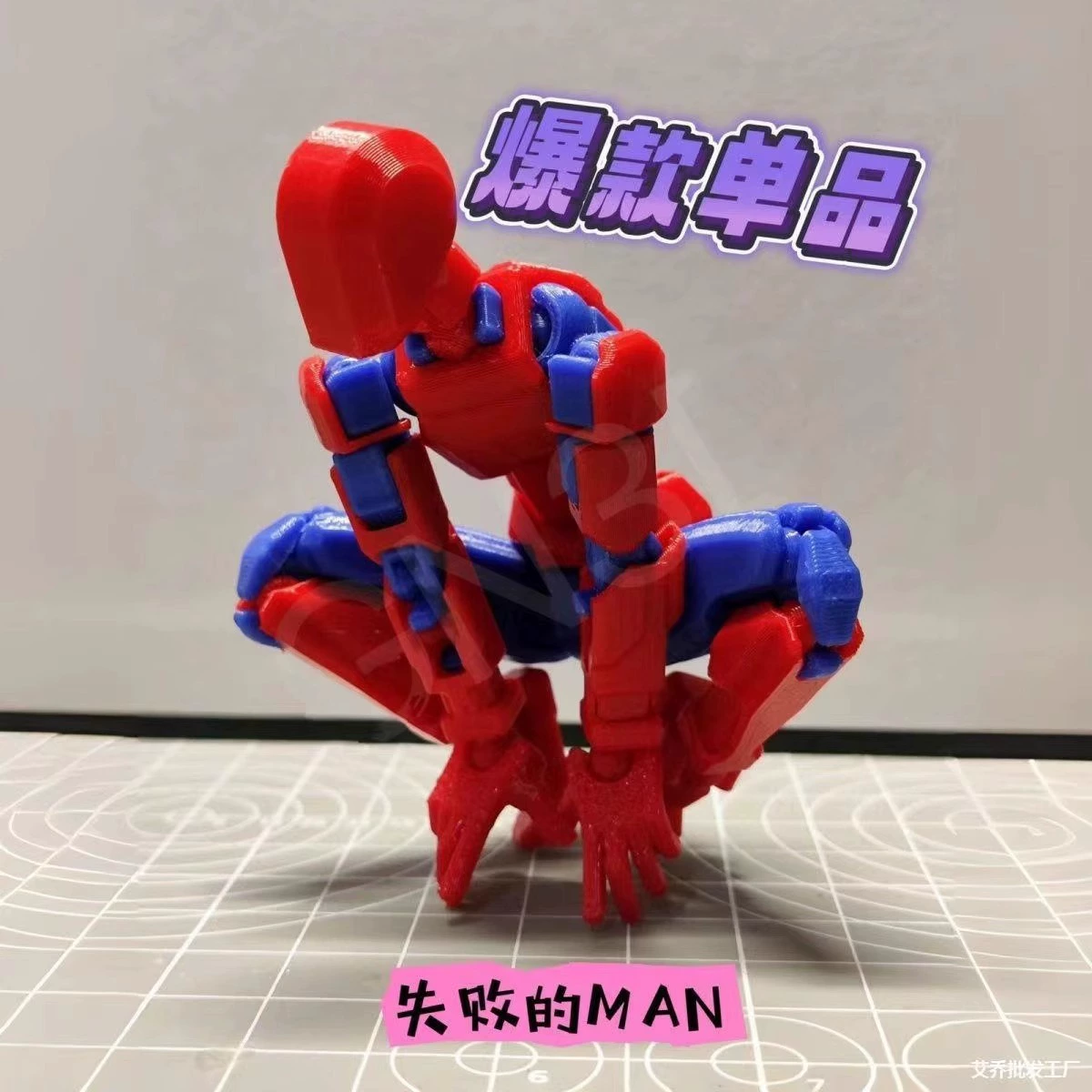 3D-модульная подвижная кукла, многосоставной игрушка, антистресс, набор цветов и самостоятельная сборка