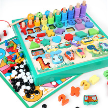 木制九合一对数板多功能五子棋飞行棋儿童益智数字几何配对玩具