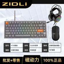 �ń���K750�о����S�Cе�I�P������b�����Α�oη���s�I����X