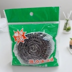 Paño de Limpieza de Fibra de Bambú de Alta Absorción para Cocina image 70