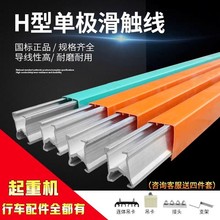 ��܇���ؙC�ΘO���|���μ��X���܉200A320/400/500/800/1000��