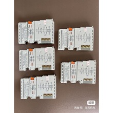 B020*EL3122