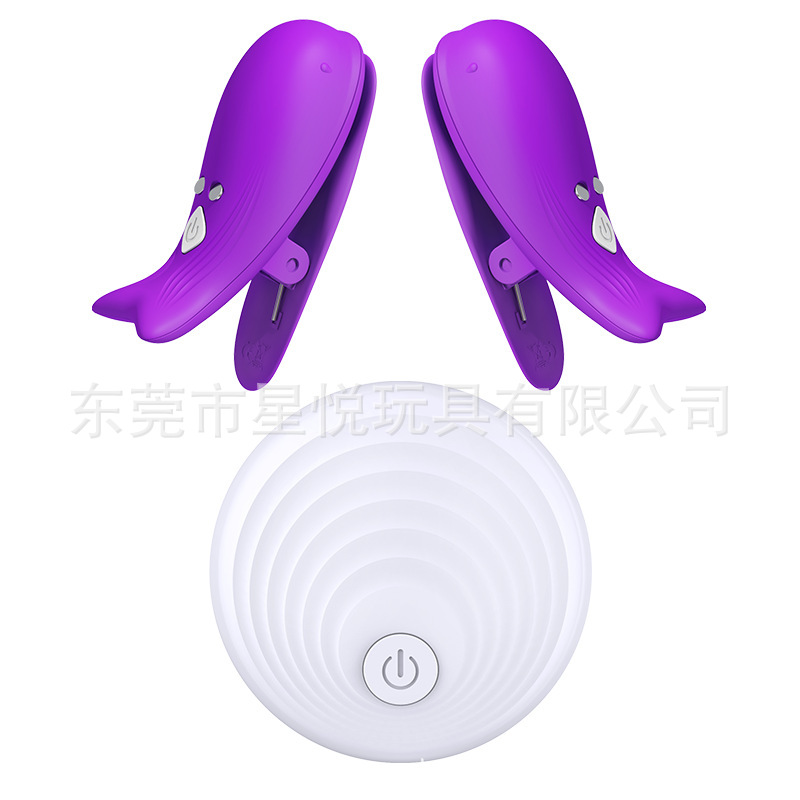 Wireless Remote-Control Nipple Clamps with Electric Stimulation, Purple Plastic Pair for Couples — detail image 8
