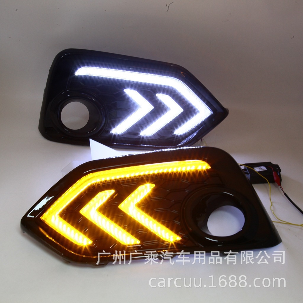 Luz de marcha diurna Cívica de 2 compartimentos, coche dedicado Aplicable a la luz de marcha diurna cívica