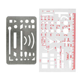 不锈钢多用擦图片建筑机械工程制图擦图板绘图工具塑料仿宋字模板