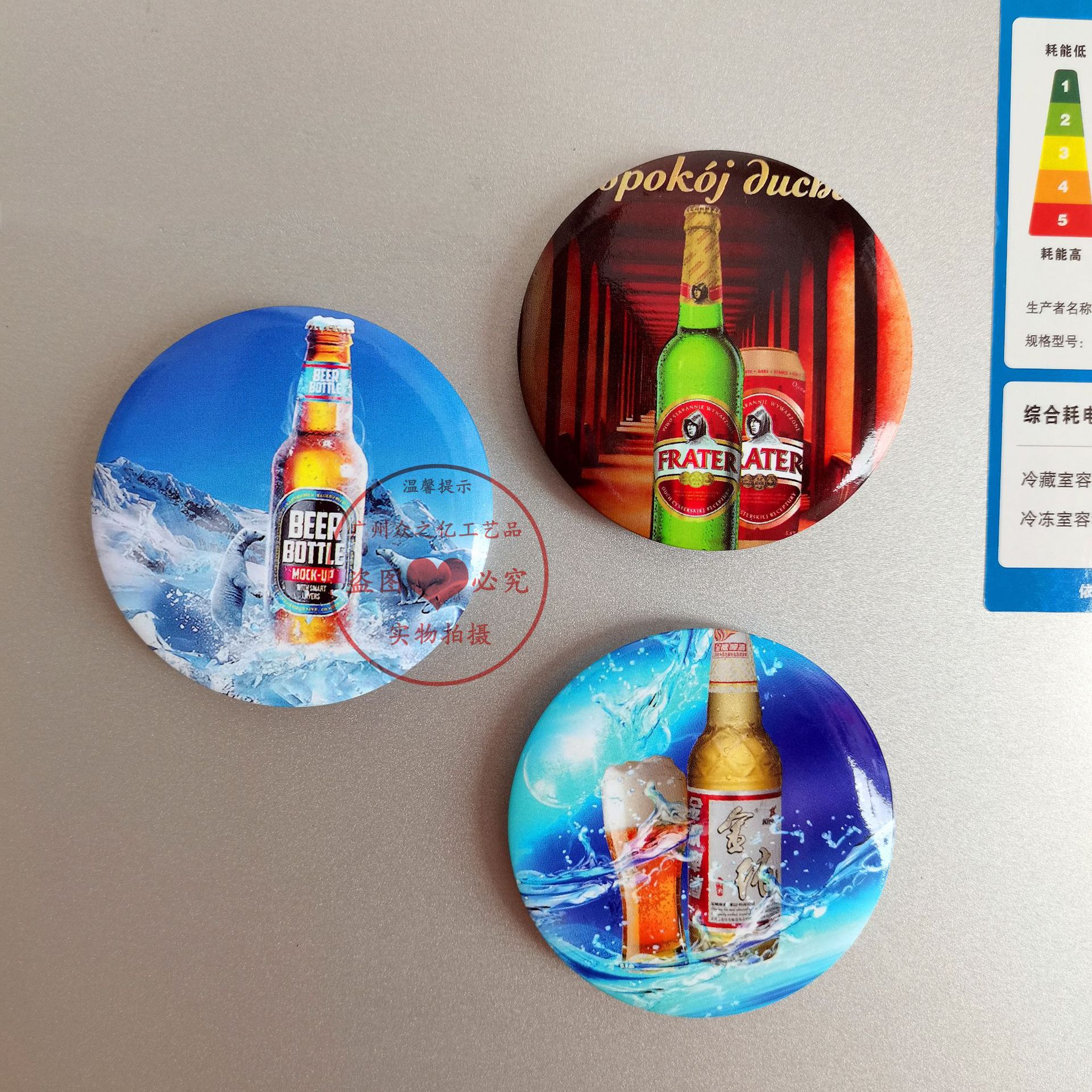 IMG_20210826_150225_副本