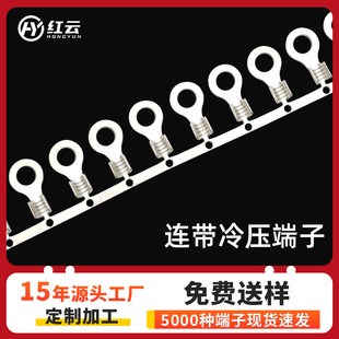 �S��RNBϵ���B���A�������0���䉺����4.3 6.4 10.5�حh����