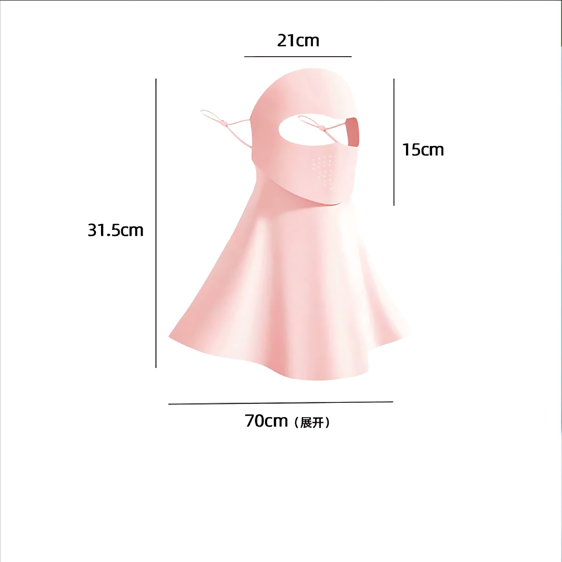 여성 여름 라이딩 자외선 차단 얼굴 마스크 목가리개 통풍 아이스실크 페이