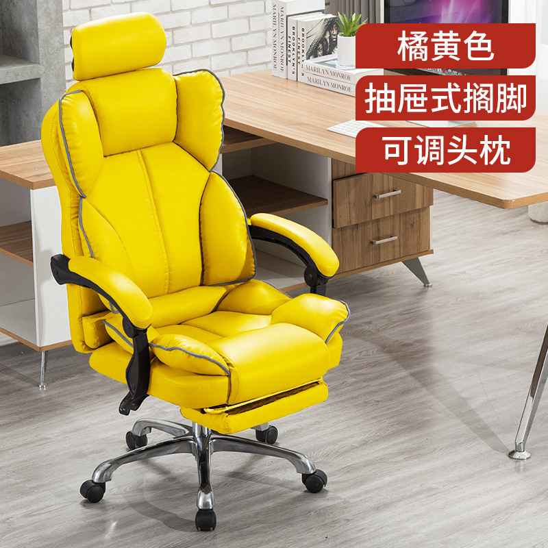 Оранжевый+нога+подушка головы