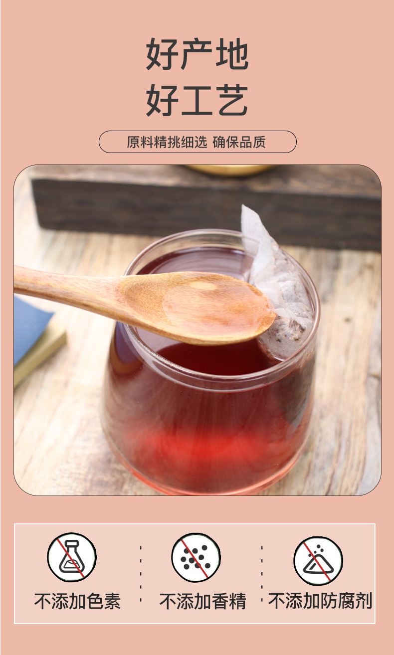 Ginkgo Polygonatum Herbal Tea Yinxing Huangjing Tea 150g Box 30 Bags Sugar-Free Cold Brew Wellness Tea key features