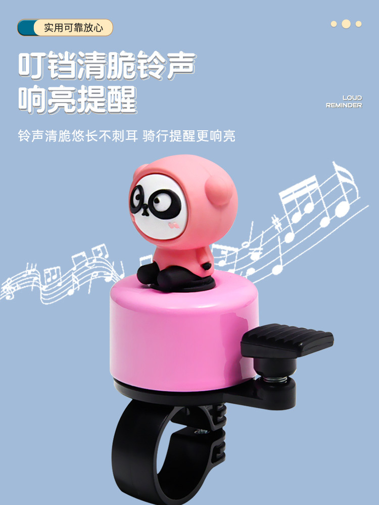 Campana de dibujos animados para bicicletas de montaña para niños sonora y hermosa bocina universal scooter decoración de bicicletas campana de coche
