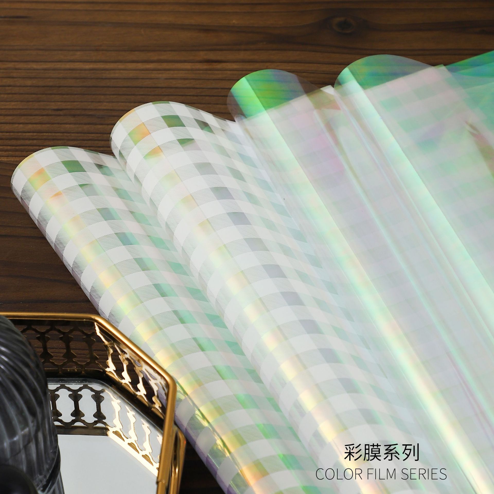 厂家批发幻彩流萤纸彩色玻璃纸鲜花花束包装纸花店包装纸玻璃纸