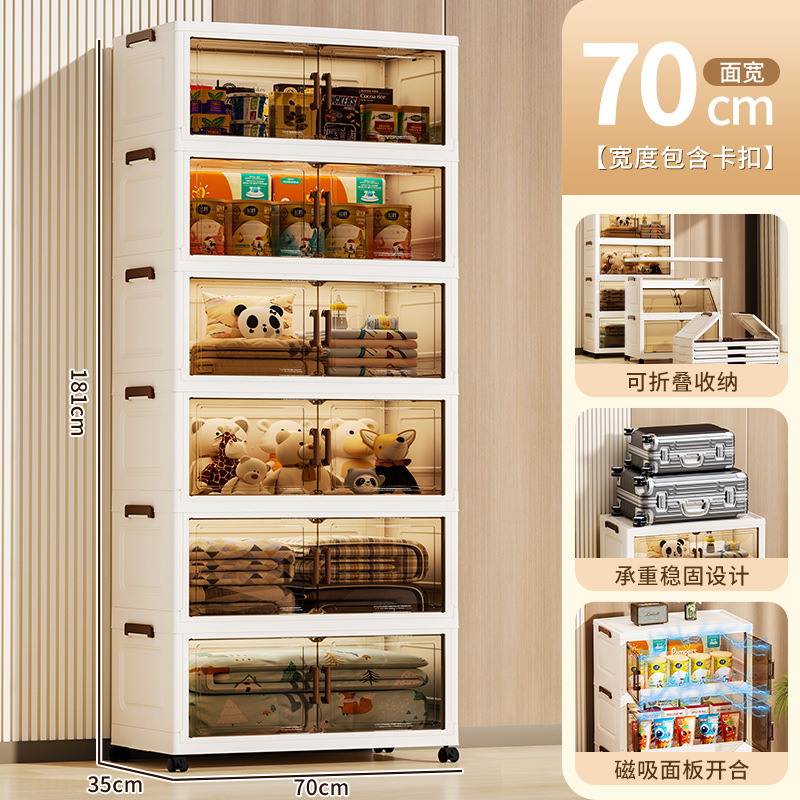 Té transparente 2576 seis capas
