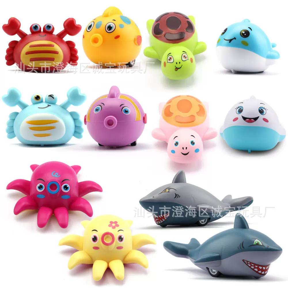 跨境可爱海洋动物玩具车卡通动物车复活节卡通车儿童幼儿园奖品