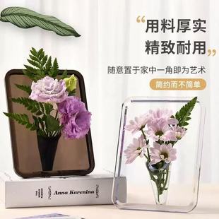 Creative Art Photo Frame Vase Hydroponic Flower Arrangement Transparent Vase Office B&B Home Light Luxury Decorative Ornaments