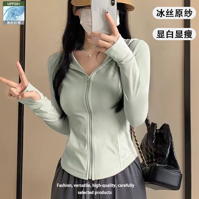 1035 빈 그린 [포켓 없음]