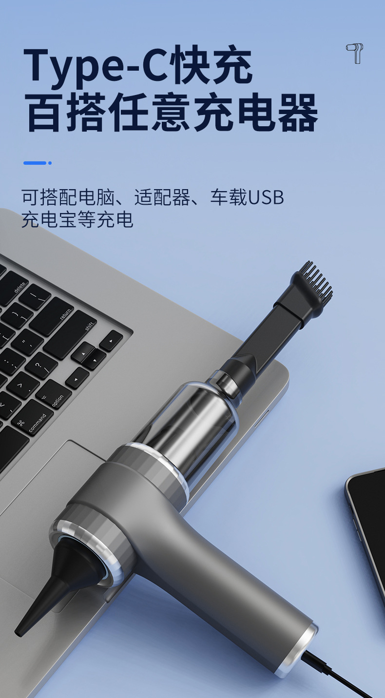 Cross-border car vacuum cleaner wireless handheld portable large suction household handheld dust collector small mini dust blower