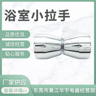 �����T����ԡ������ ��ԡ���������ο׌����X�Ͻ𙻙��TС����