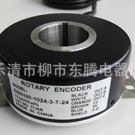 热销E40HB-8-1024-6-L E40HB8-360-3-编码器E40HB8-800-3-T-24-C