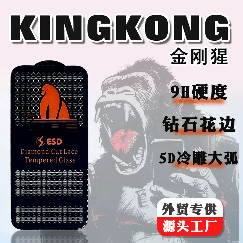 Корковая защита для iPhone 16 против падений с полным экраном 15? защита от пыли 14 высокомолибденовая стеклянная пленка 13 против падения HD сталь 11