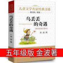 ���G�G������ӛ�����Ŀ��������������ͯ�ČW����Ĭ�J�����