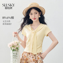 1C2ST084_������ͨ����Ů�L��Ҏ