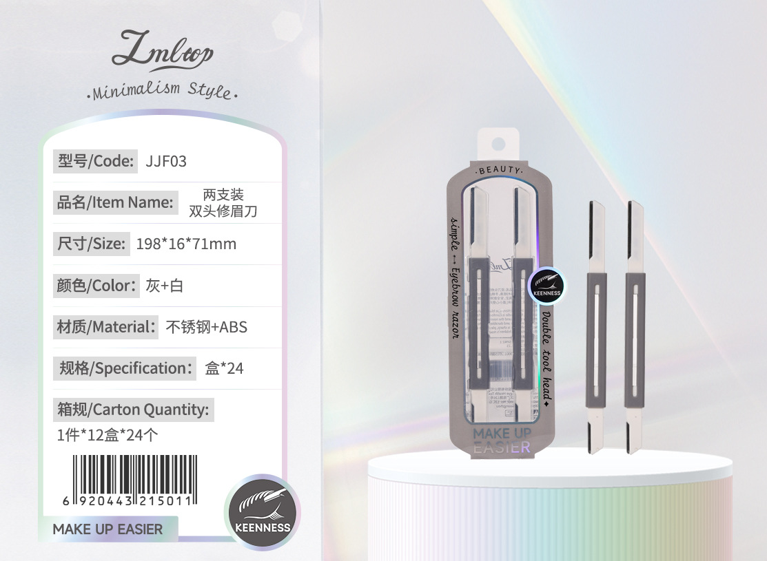 LMLTOP serie de herramientas de maquillaje minimalistas al por mayor