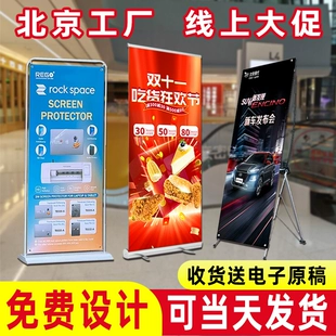 Product Media