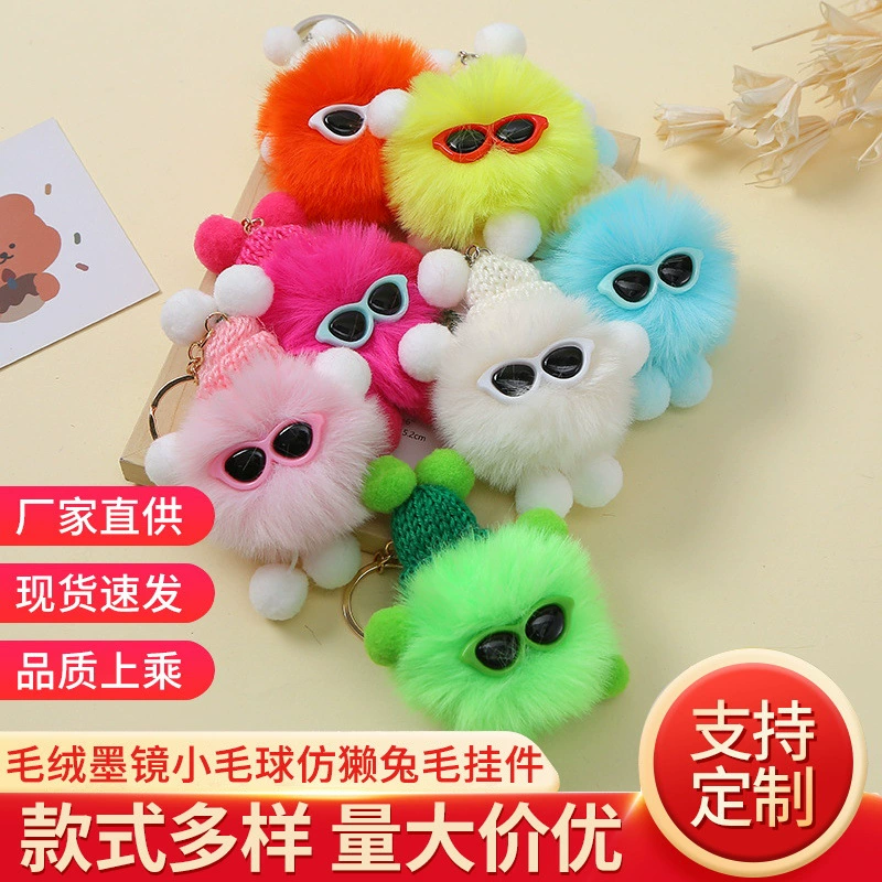 Горячие плюшевые солнцезащитные очки маленькие меховые шарики имитация рекс кролик меха цветная шляпа