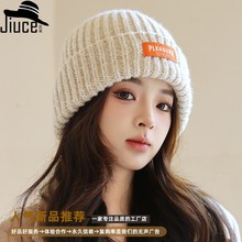 韩国网红显脸小粗针布标针织帽子女冬天户外加厚保暖套头毛线帽潮