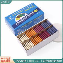 48Ƭ/�в�ɫ���ۿp�����[�η��bϞ�|���۲�ɫ�ÿp���®���Ƭ ����