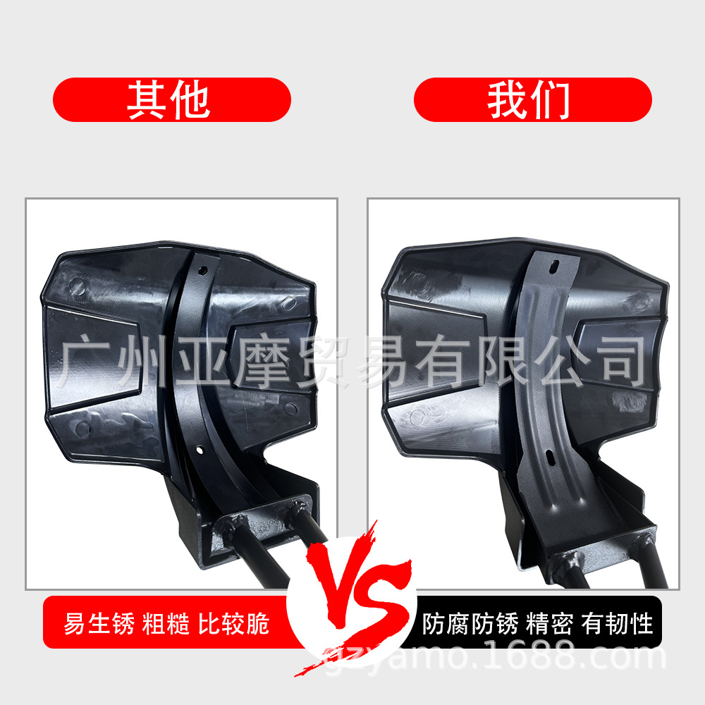 Suitable for Sanyang Saber-Toothed Tiger 400 Sym Adxtg 400 Modified Rear Fender Rear Mud Tile Rear Mudguard
