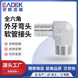 304���P�ȫ�����������^ܛ�ܽ��^H�� 316��zˮ��ܛ�ܽ��^�ܼ�